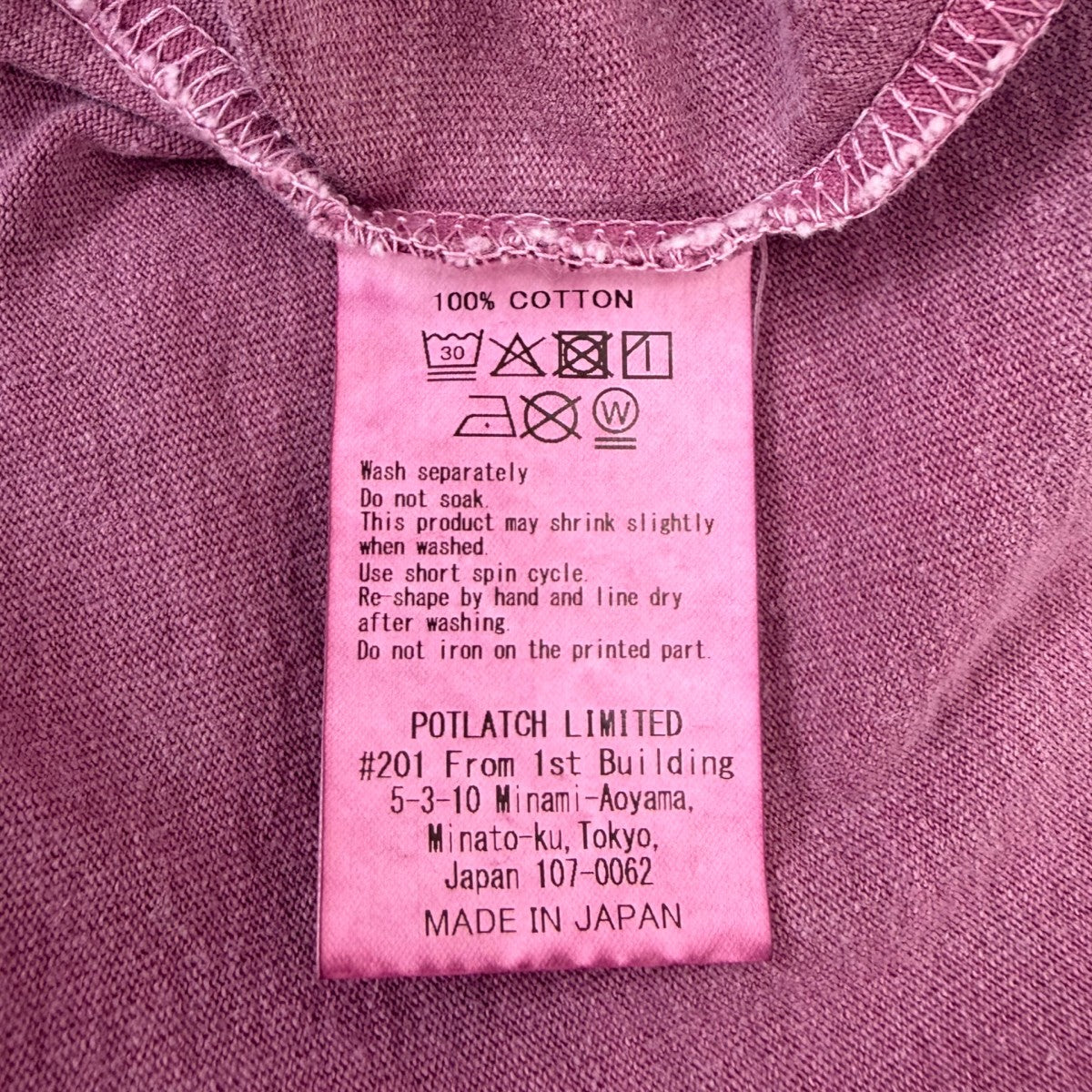 プリントTシャツ