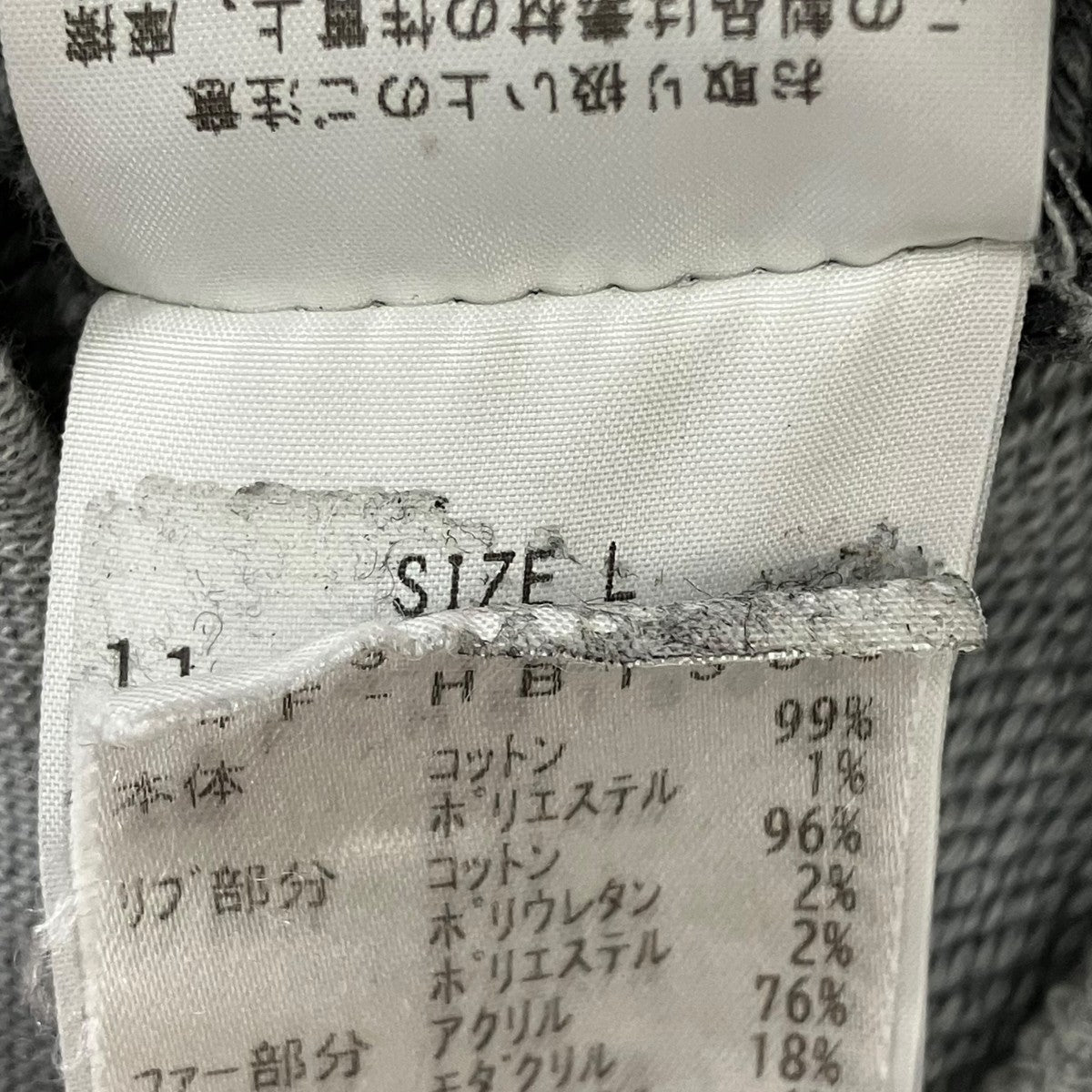 ジップパーカー