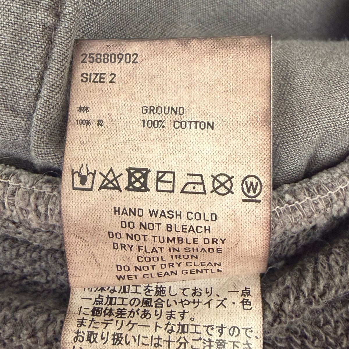 25SS RIDERS SWEAT SHORTS ハーフパンツ