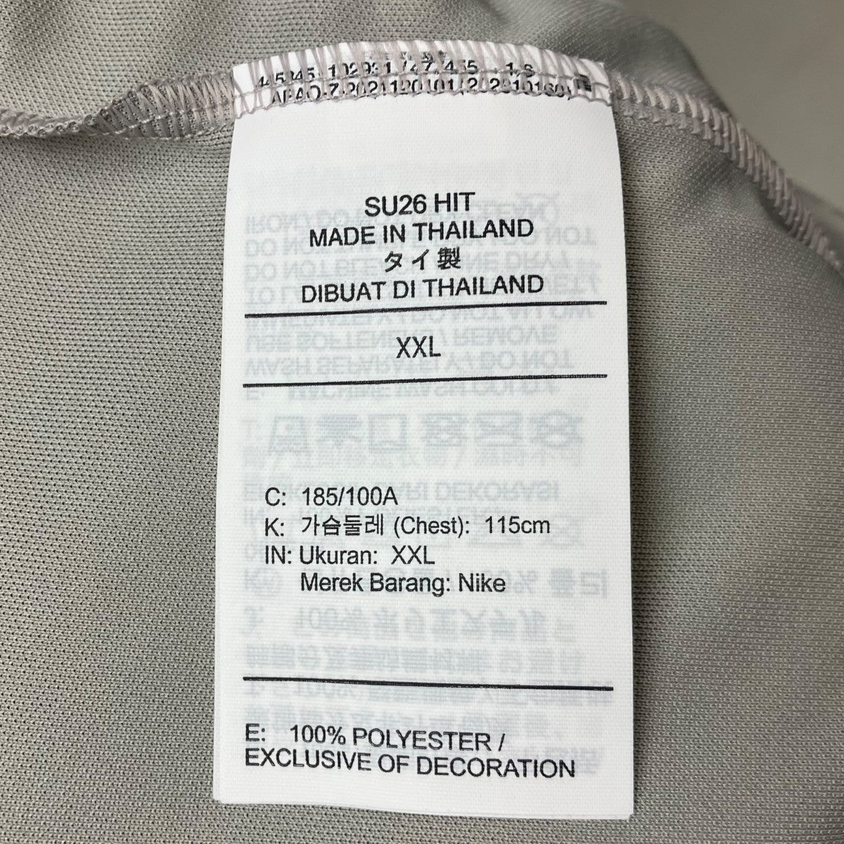 England Football Shirt ゲームシャツ