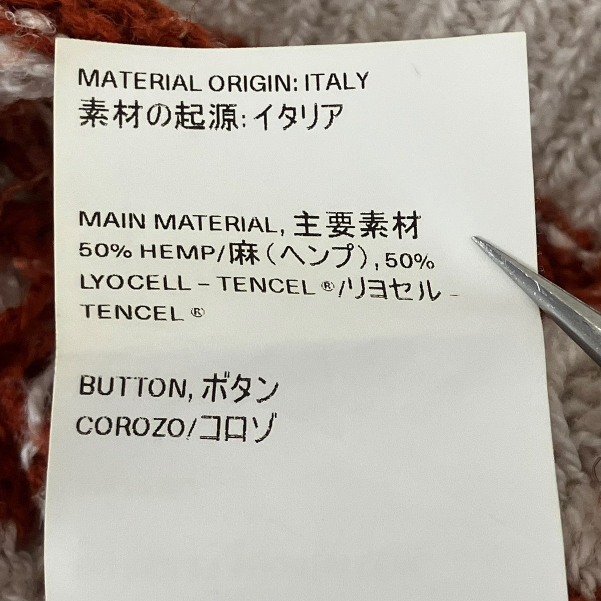 半袖ポロシャツ