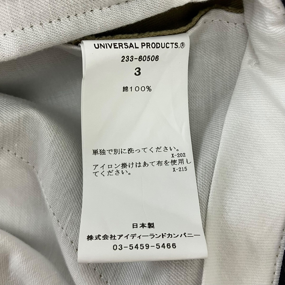 NO TUCK CHINO TROUSERS チノパン
