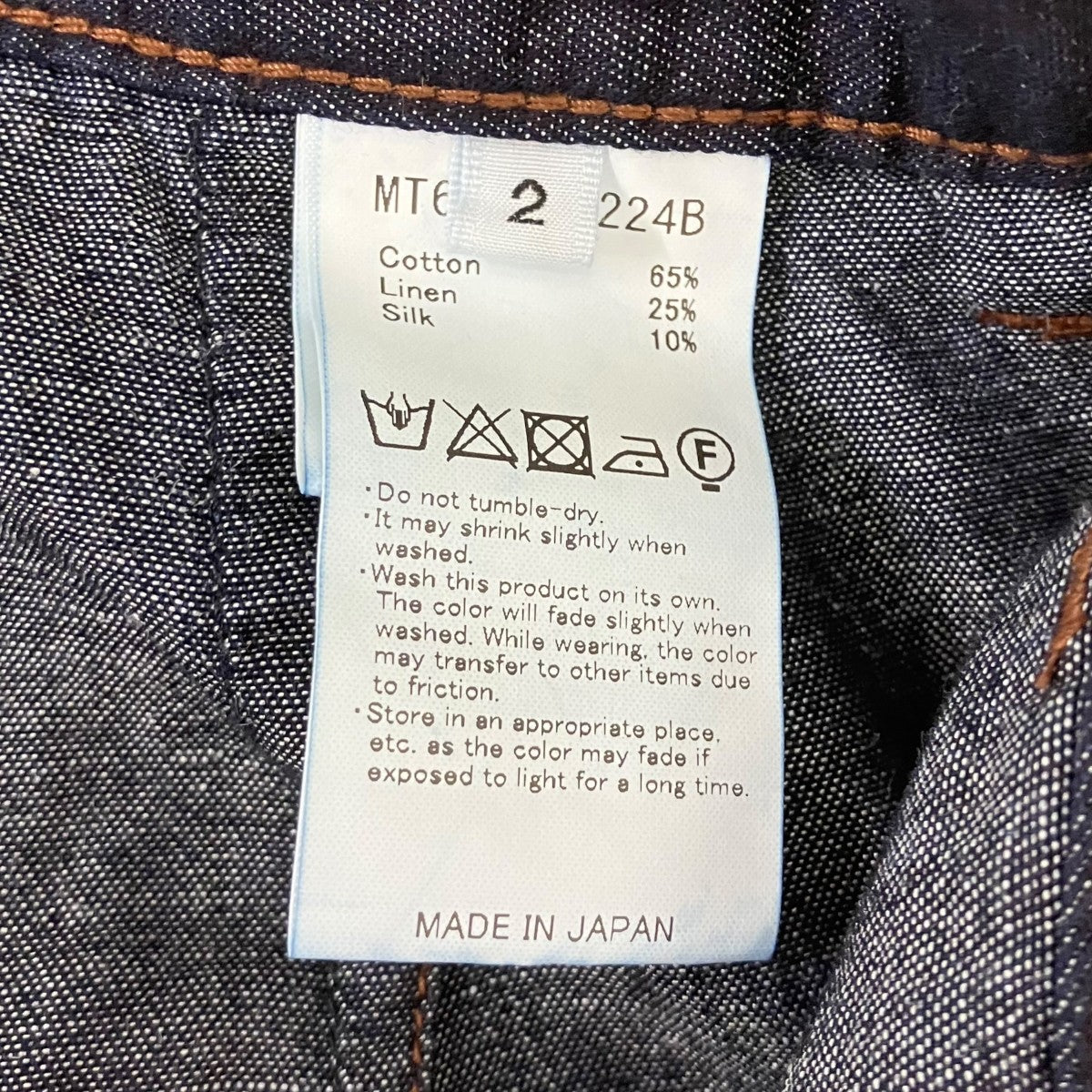 DECK PANTS デッキパンツ