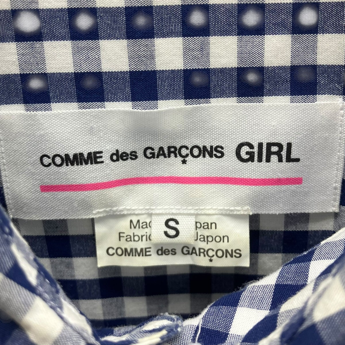 フリルシャツ
