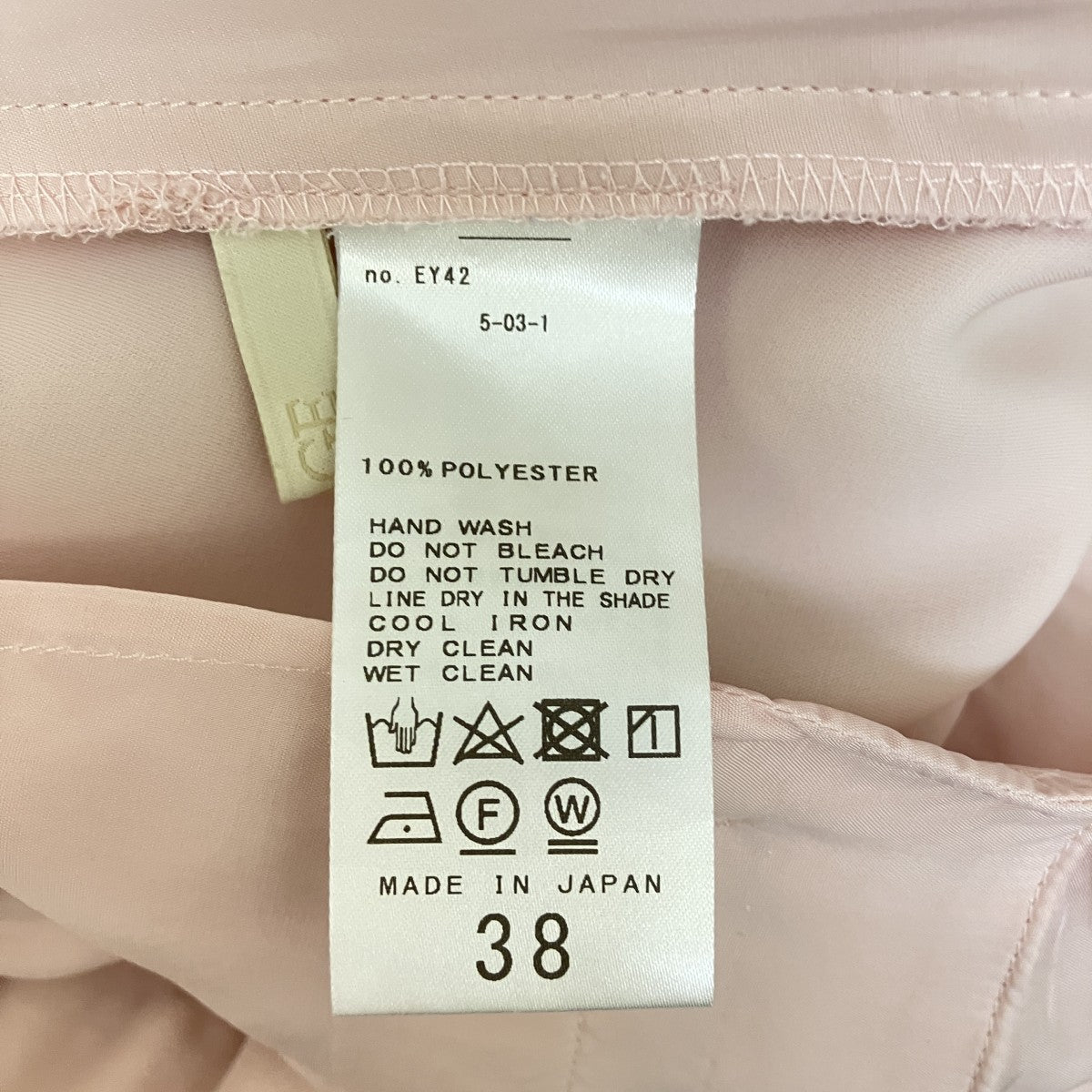 washable straightパンツ23-030-922-7390-4-0