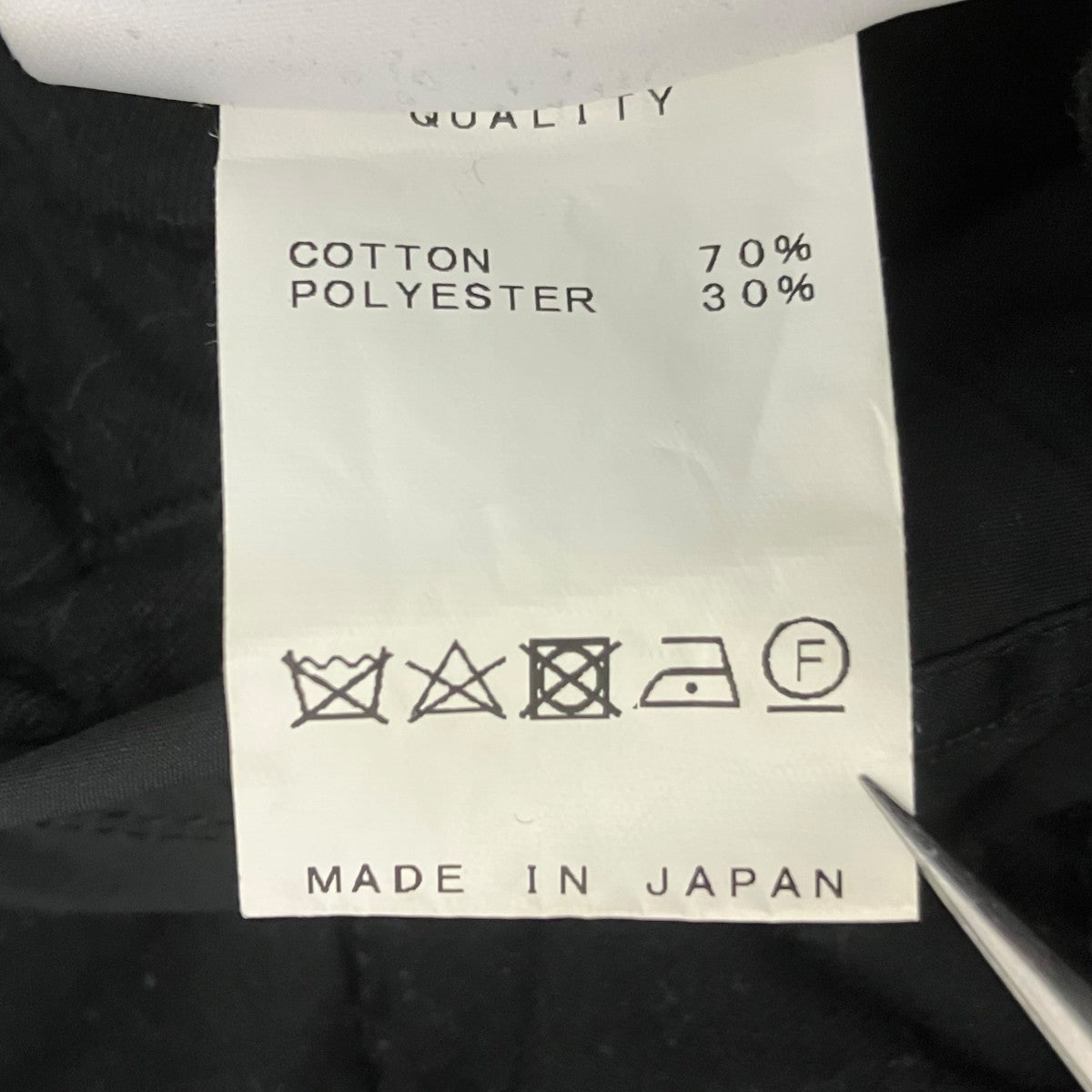 カーゴパンツ