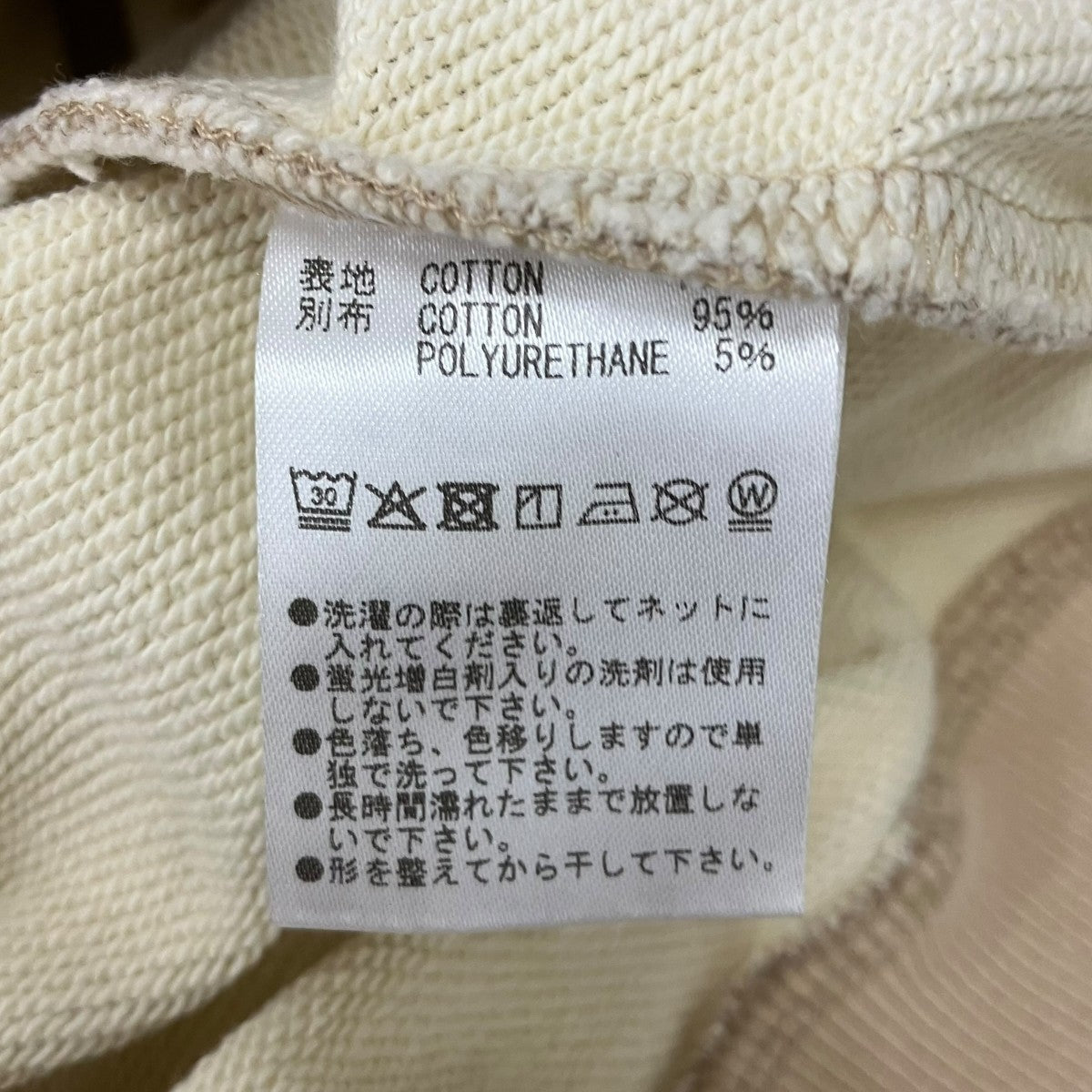 ジップパーカー