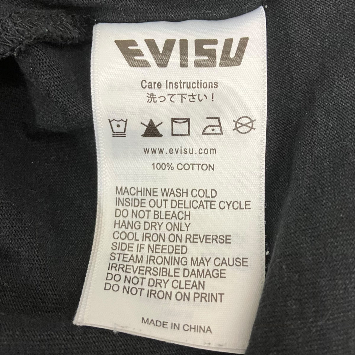 Logo Embroidery and Multi-print Loose Fit T-shirt 半袖Tシャツ