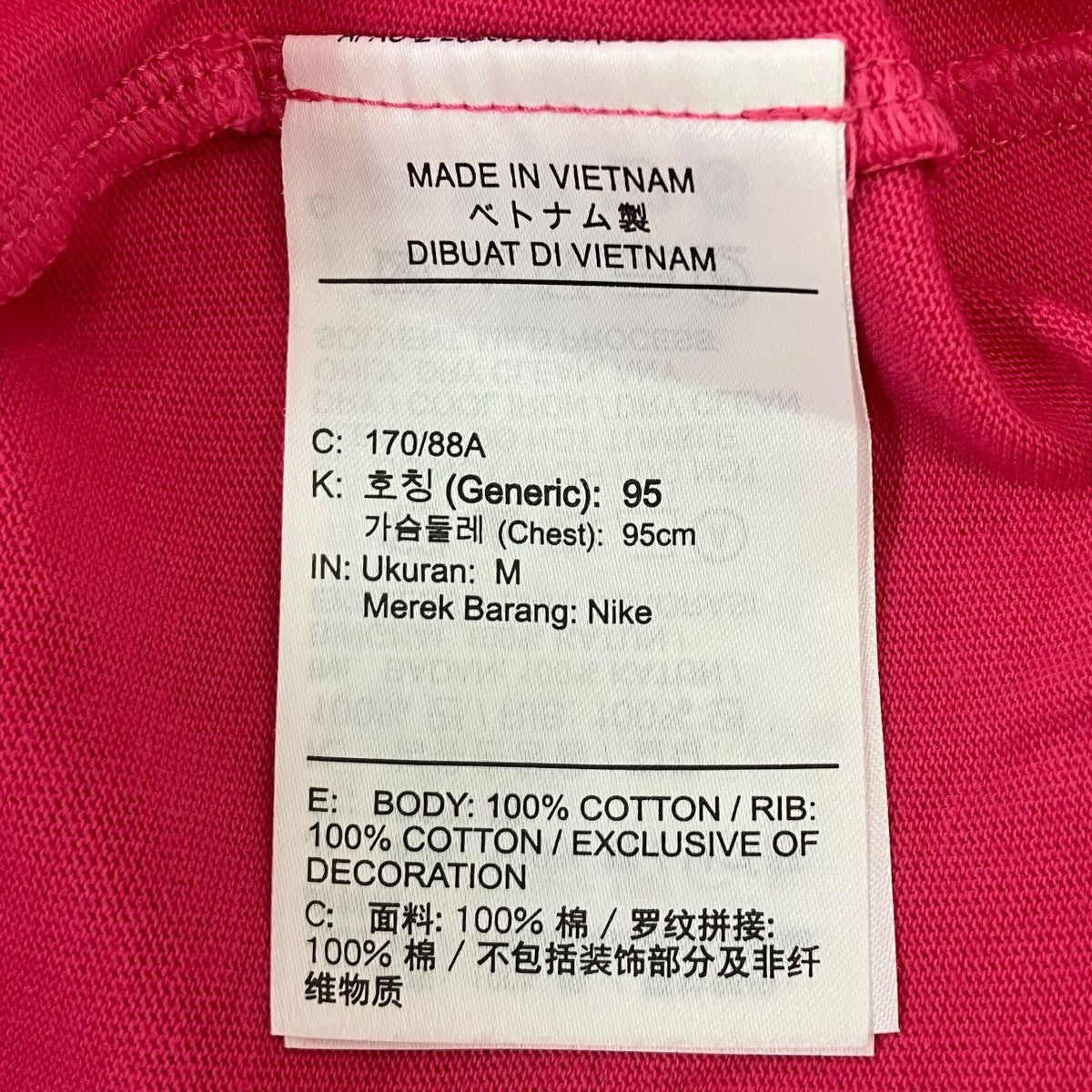 ダメージ加工半袖Tシャツ