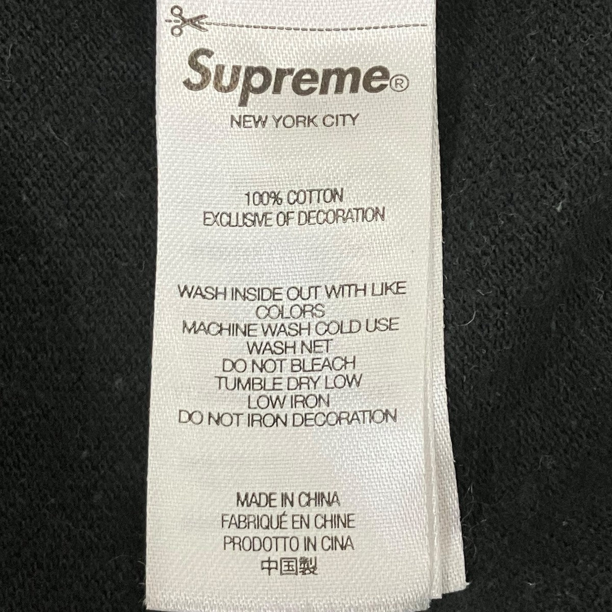 25AWSupreme Applique Poloアップリケポロシャツ