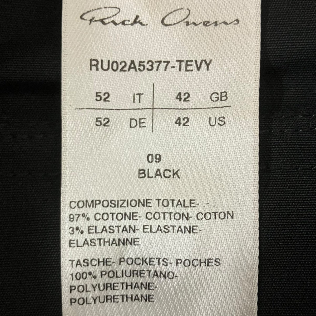 BAUHAUS CARGO PANTS バウハウスカーゴパンツ