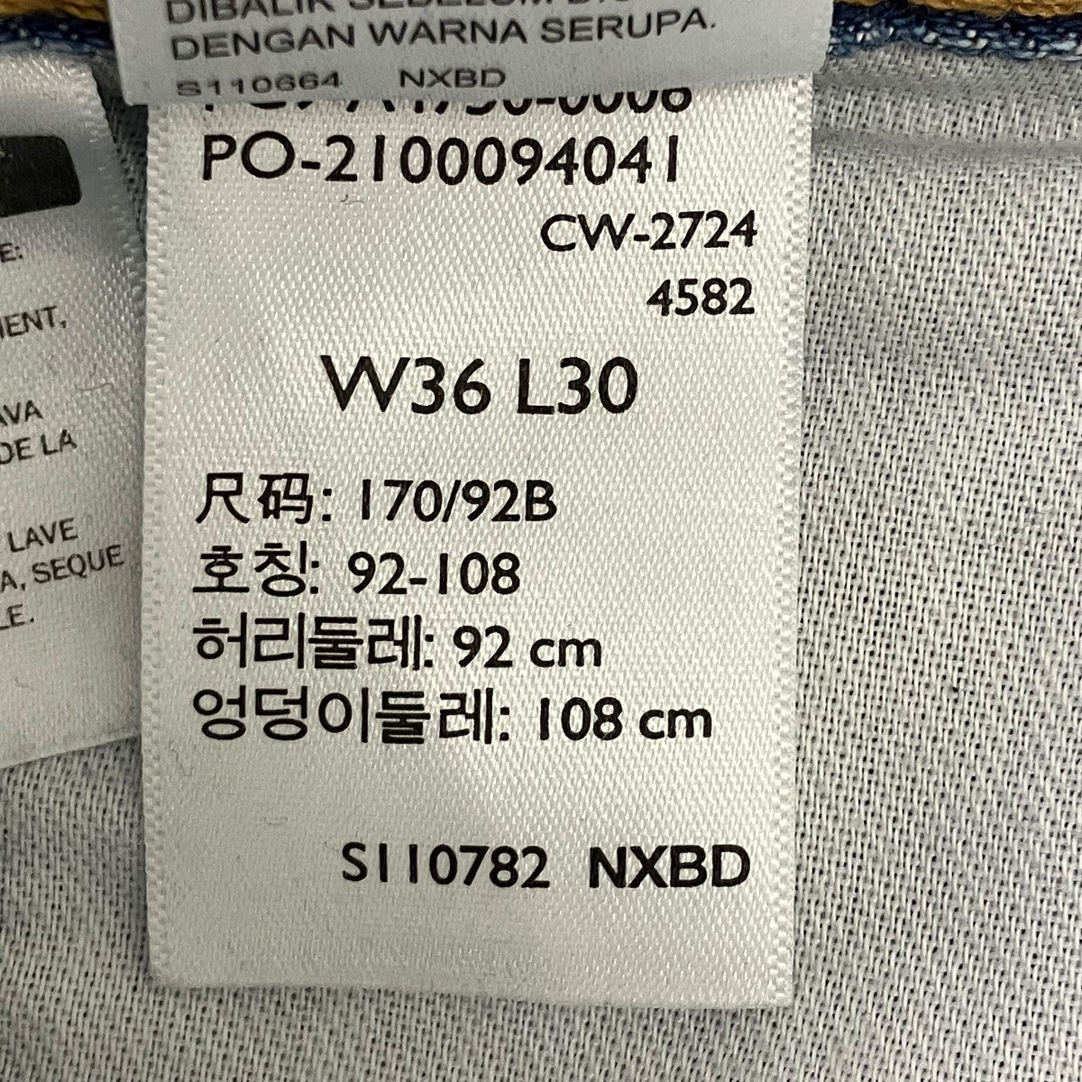 デニムパンツ