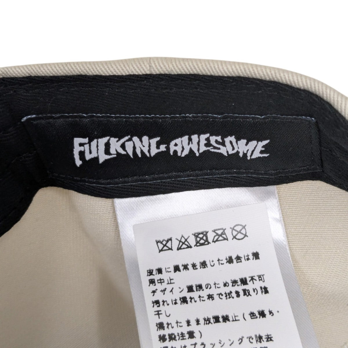 FAUX LEATHER 2 TONE CAPキャップ