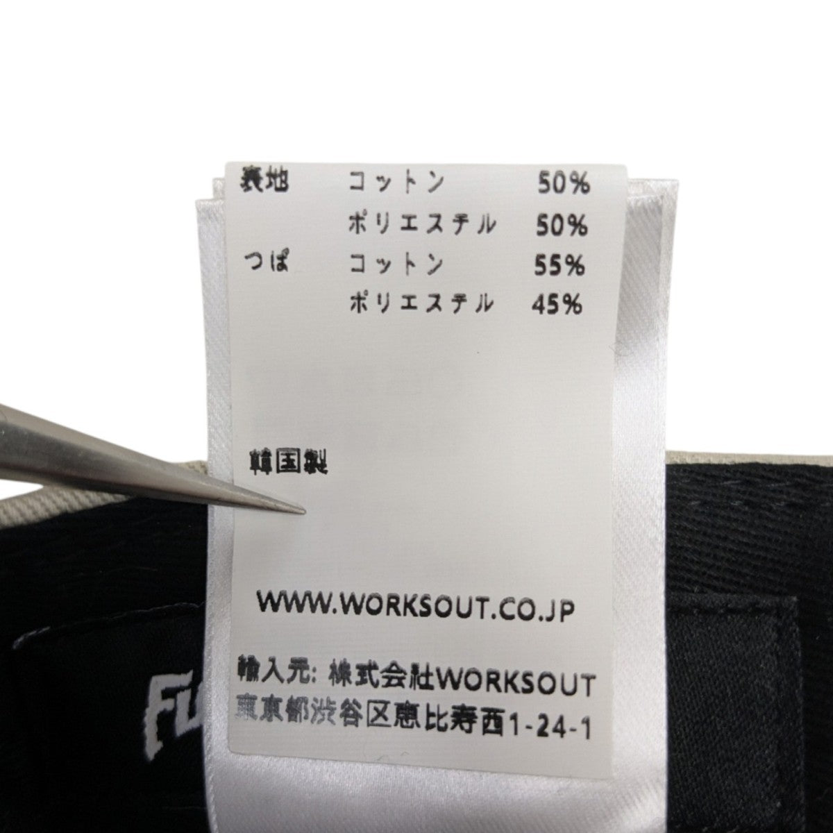 FAUX LEATHER 2 TONE CAPキャップ