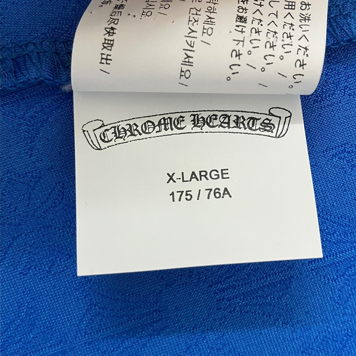 CHROME HEARTS ショートパンツ 古着・中古-5枚目のアイテム画像