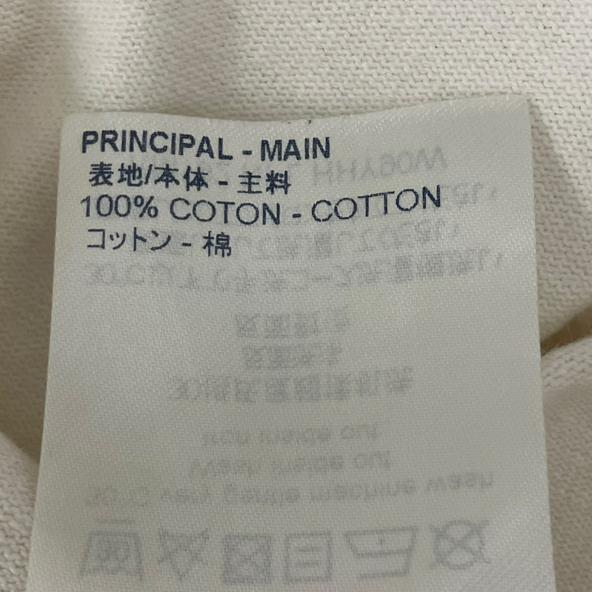 LVスモーク プリンテッド 半袖Tシャツ