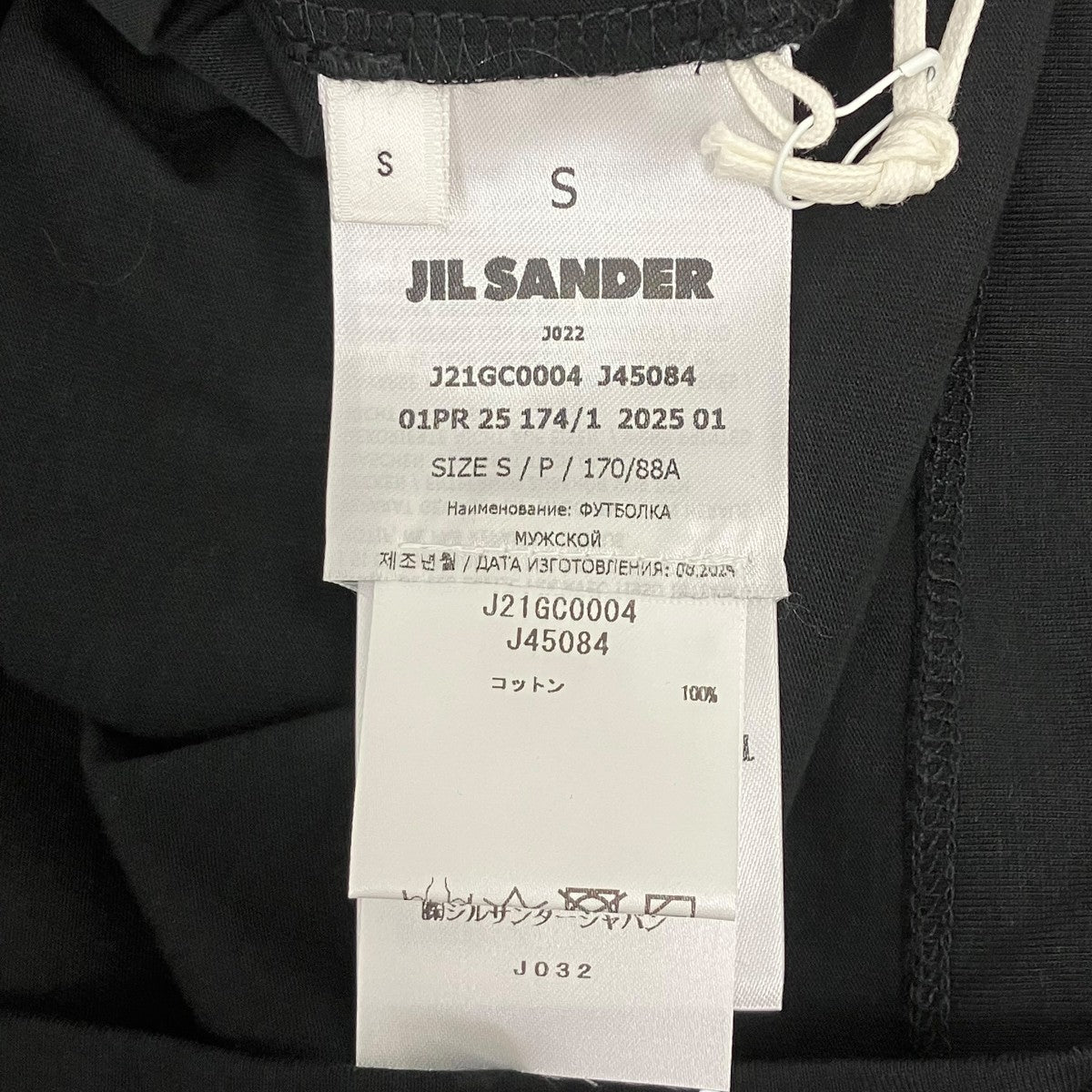 半袖Tシャツ