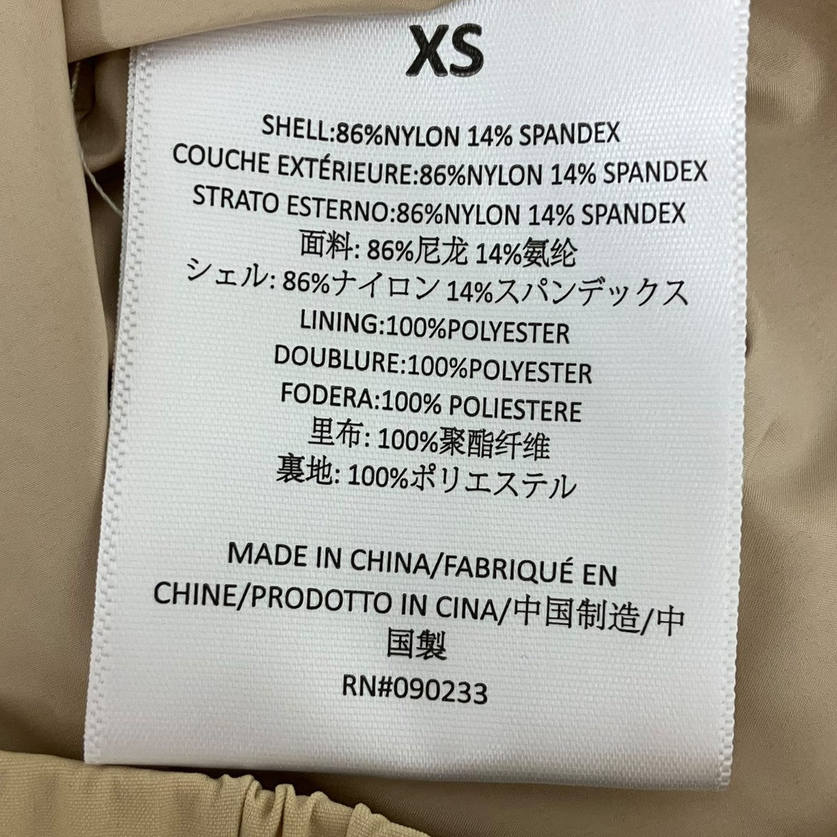 ナイロンショートパンツ