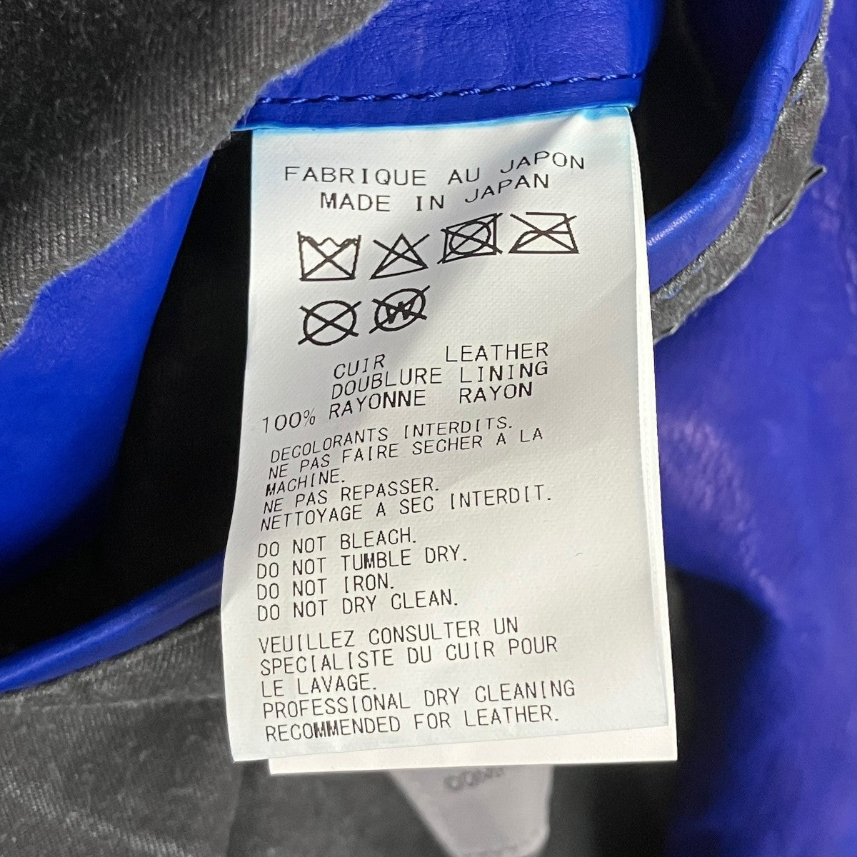 Yohji Yamamoto pour homme BL JAPAN CALF SKIN GARMENT DYED SINGLE RIDERS ジャパンカーフタンニンレザーライダースジャケット 古着・中古-8枚目のアイテム画像