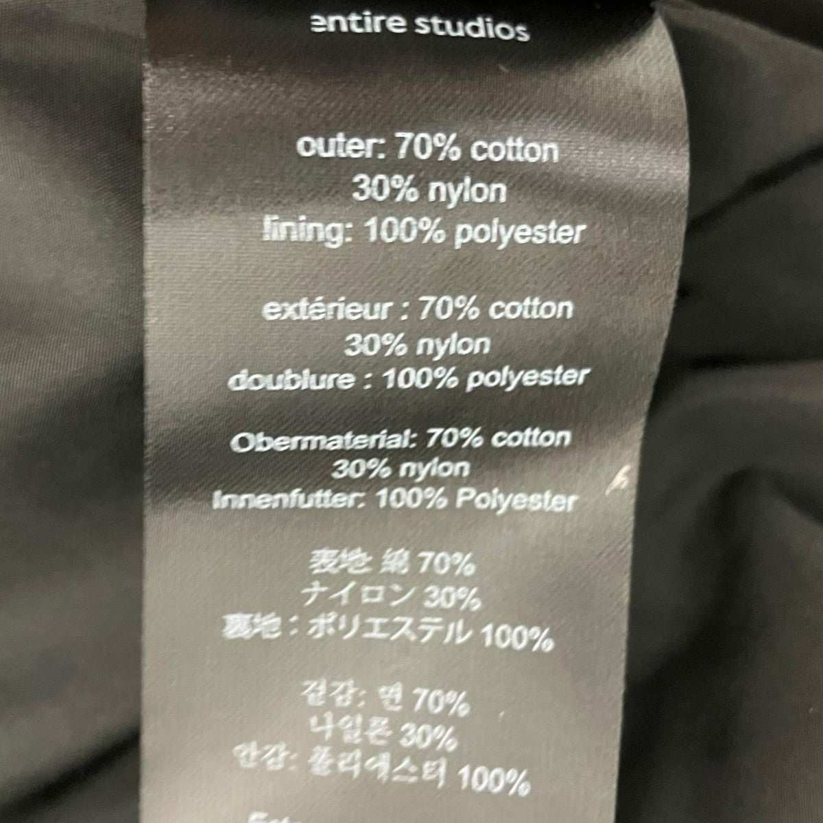 ジップブルゾン