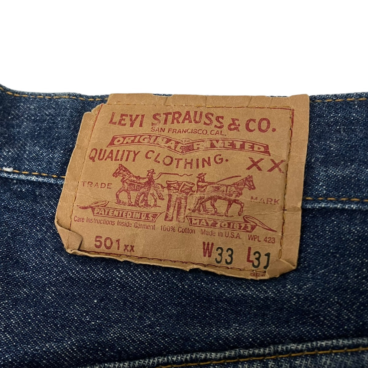 88年製  裏524 脇割り501デニムパンツ