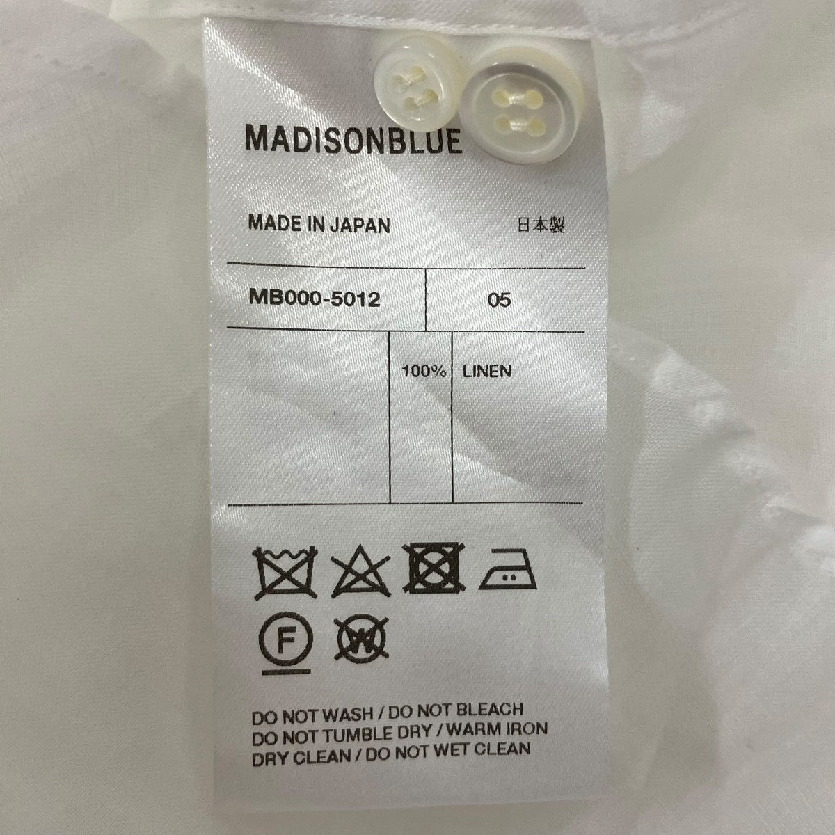 MADISON BLUE MADAME SHIRT RAMIEリネンシャツ 古着・中古-7枚目のアイテム画像