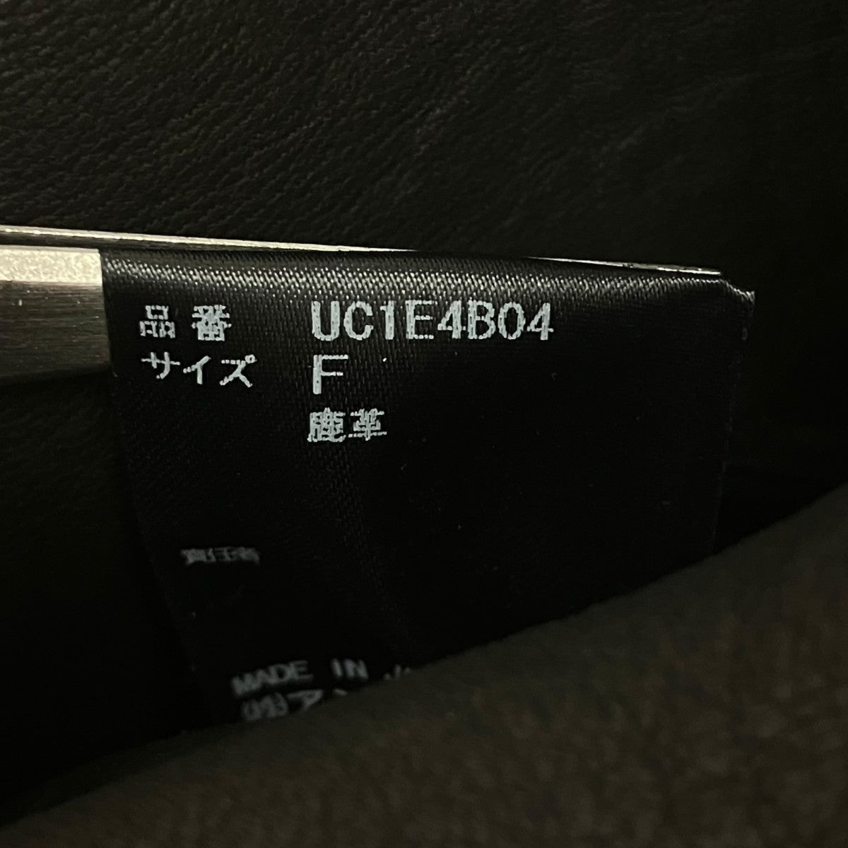 巾着ショルダーバッグ