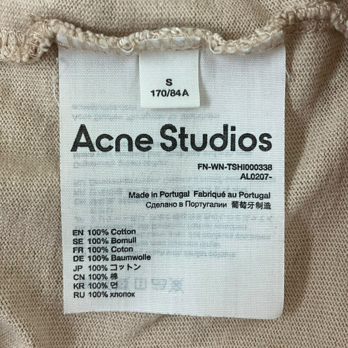 ACNE STUDIOS 半袖Tシャツ 古着・中古-5枚目のアイテム画像