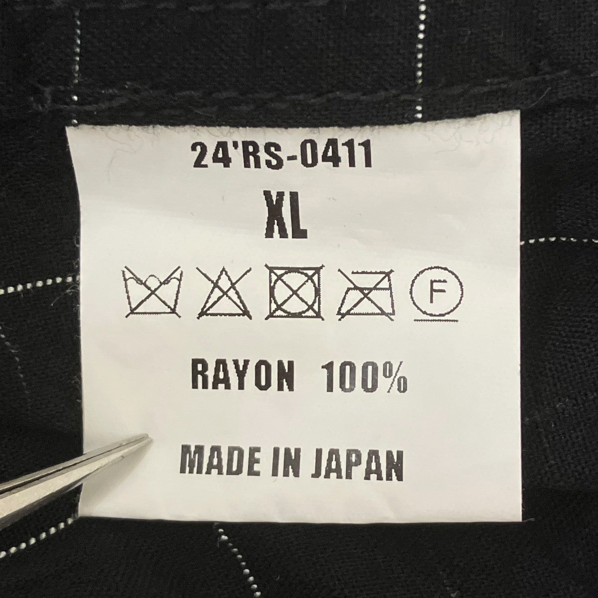 RATS KASURI RAYON SHIRT 長袖シャツ 古着・中古-5枚目のアイテム画像