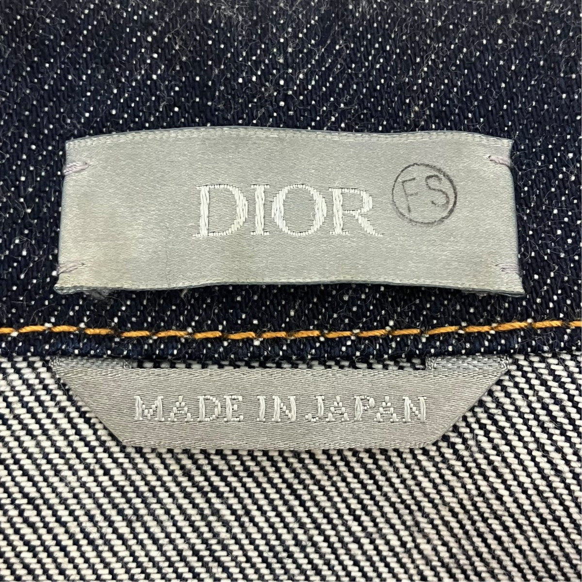 DIOR サドルポケットデニムジャケット 古着・中古-7枚目のアイテム画像