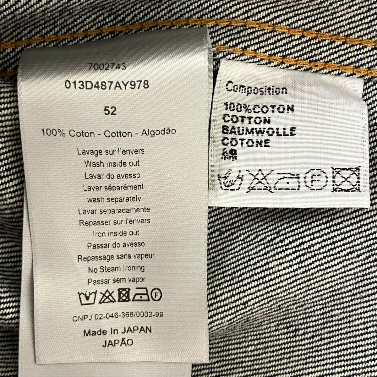 DIOR サドルポケットデニムジャケット 古着・中古-8枚目のアイテム画像