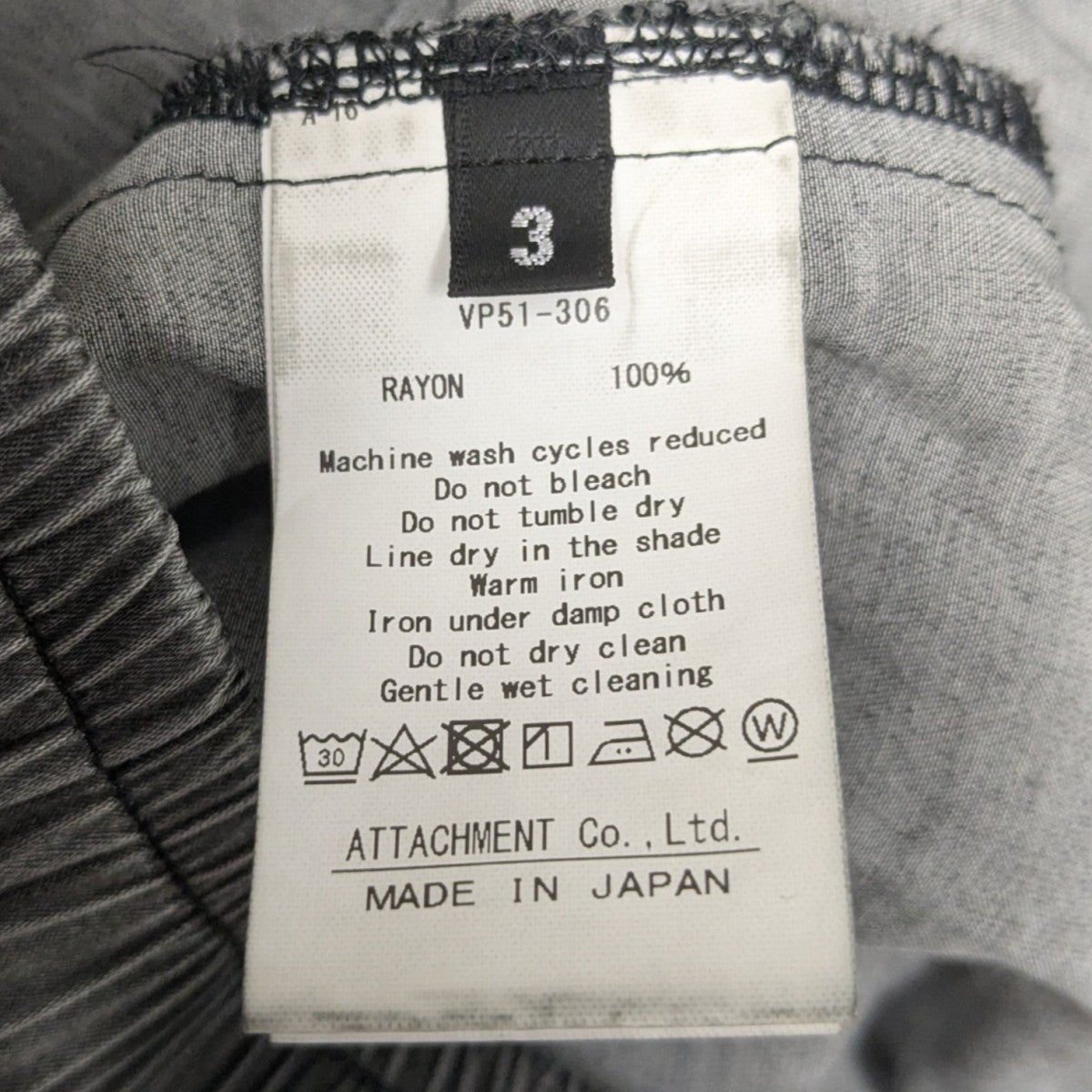 RY PIGMENT PRINT SATIN EASY WIDE TROUSERS イージーワイドパンツ