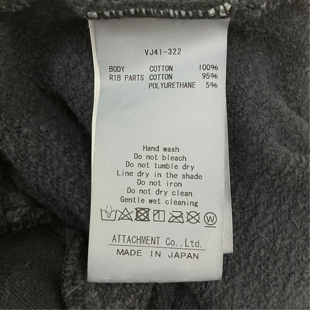 ダメージ加工ジップパーカー
