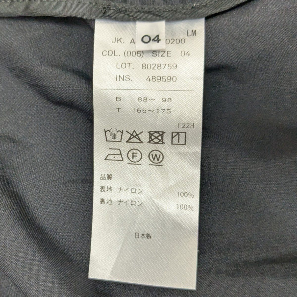 ジップアップジャケット