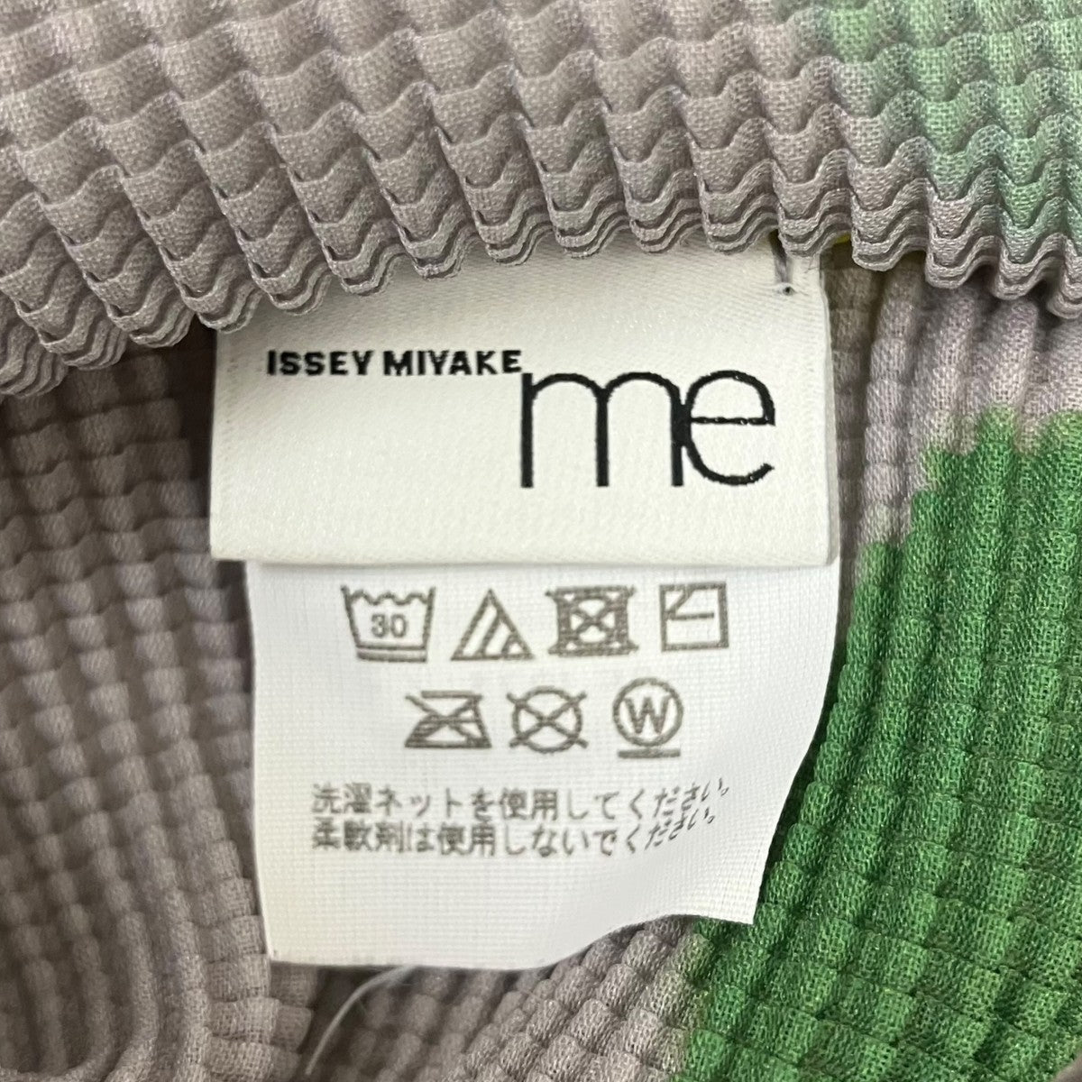 me ISSEY MIYAKE 25AW DAWNプリーツハイネックカットソー 古着・中古-4枚目のアイテム画像
