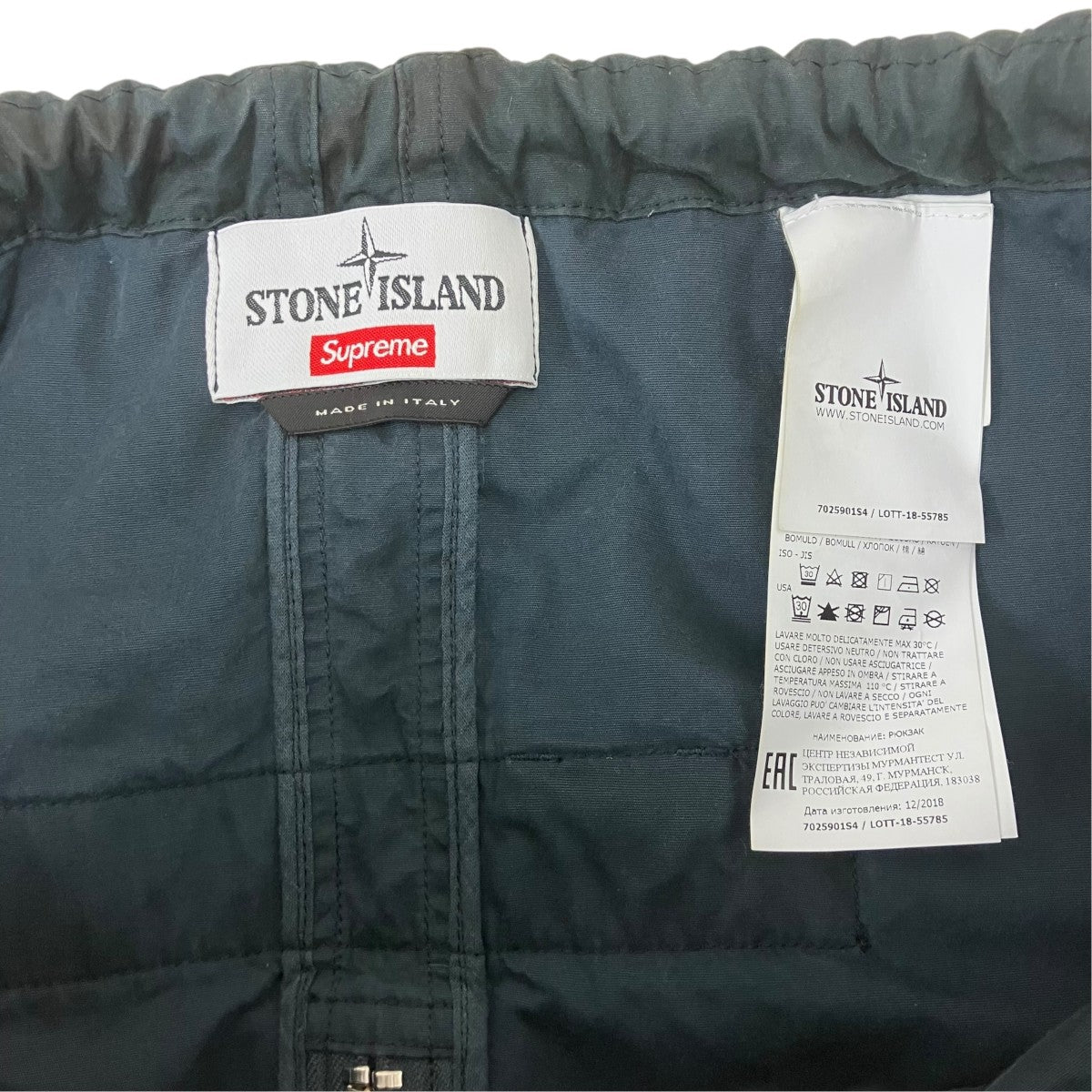 Supreme×STONE ISLAND 19SS Camo Backpack カモフラバックパック 古着・中古-7枚目のアイテム画像