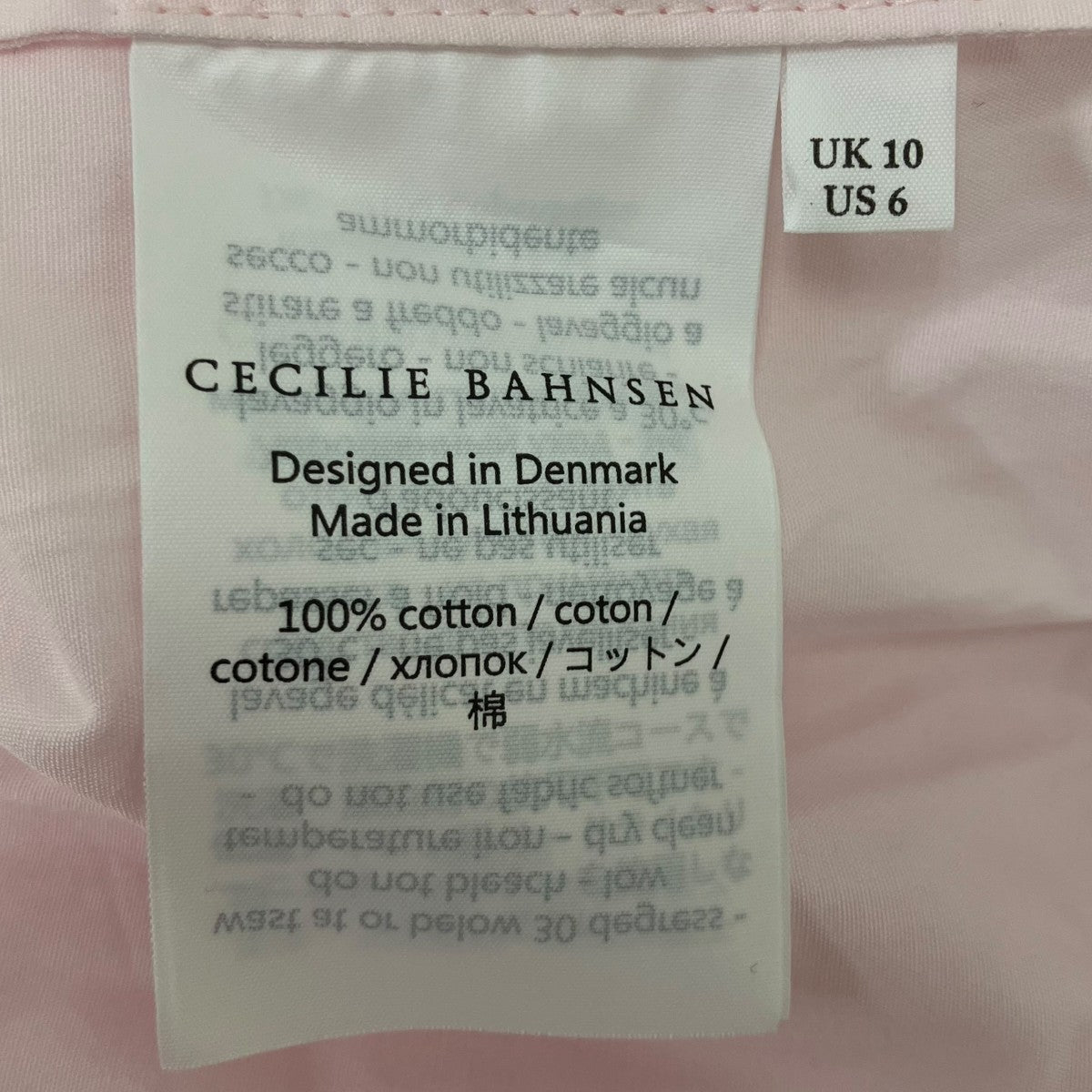 KAROLINEオープンバックパフスリーブワンピース