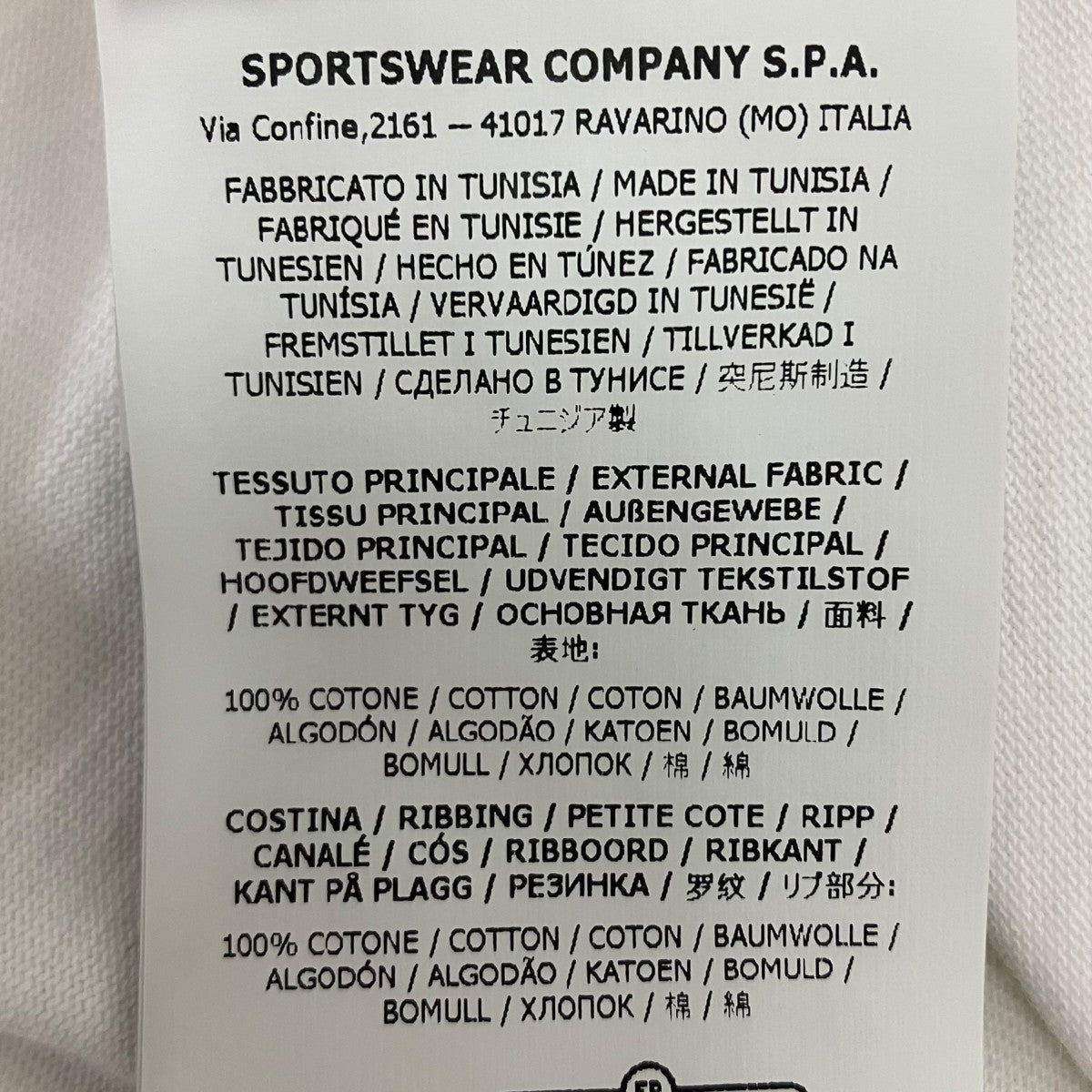 長袖Tシャツ