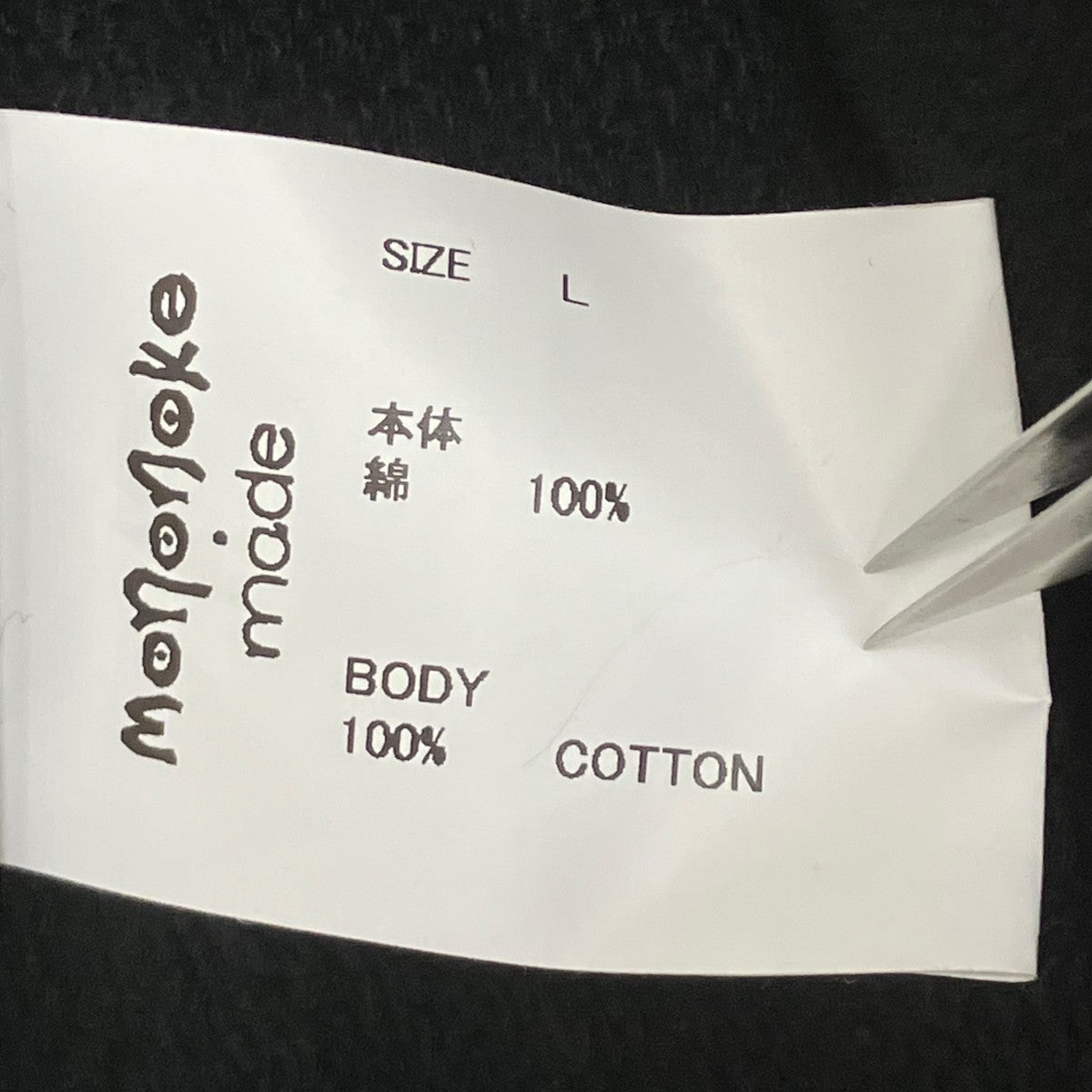 HOODIE FLOWER フードパーカー