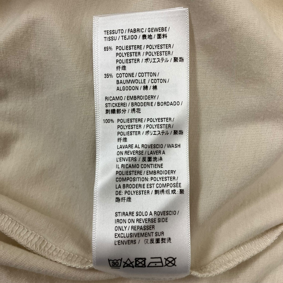 BALENCIAGA 半袖Tシャツ 古着・中古-8枚目のアイテム画像