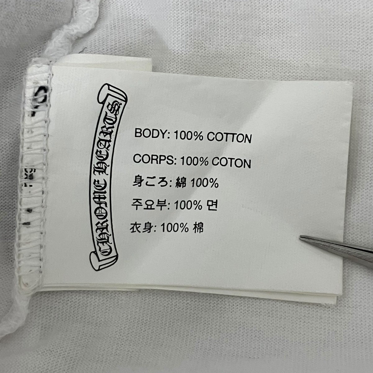 半袖Tシャツ