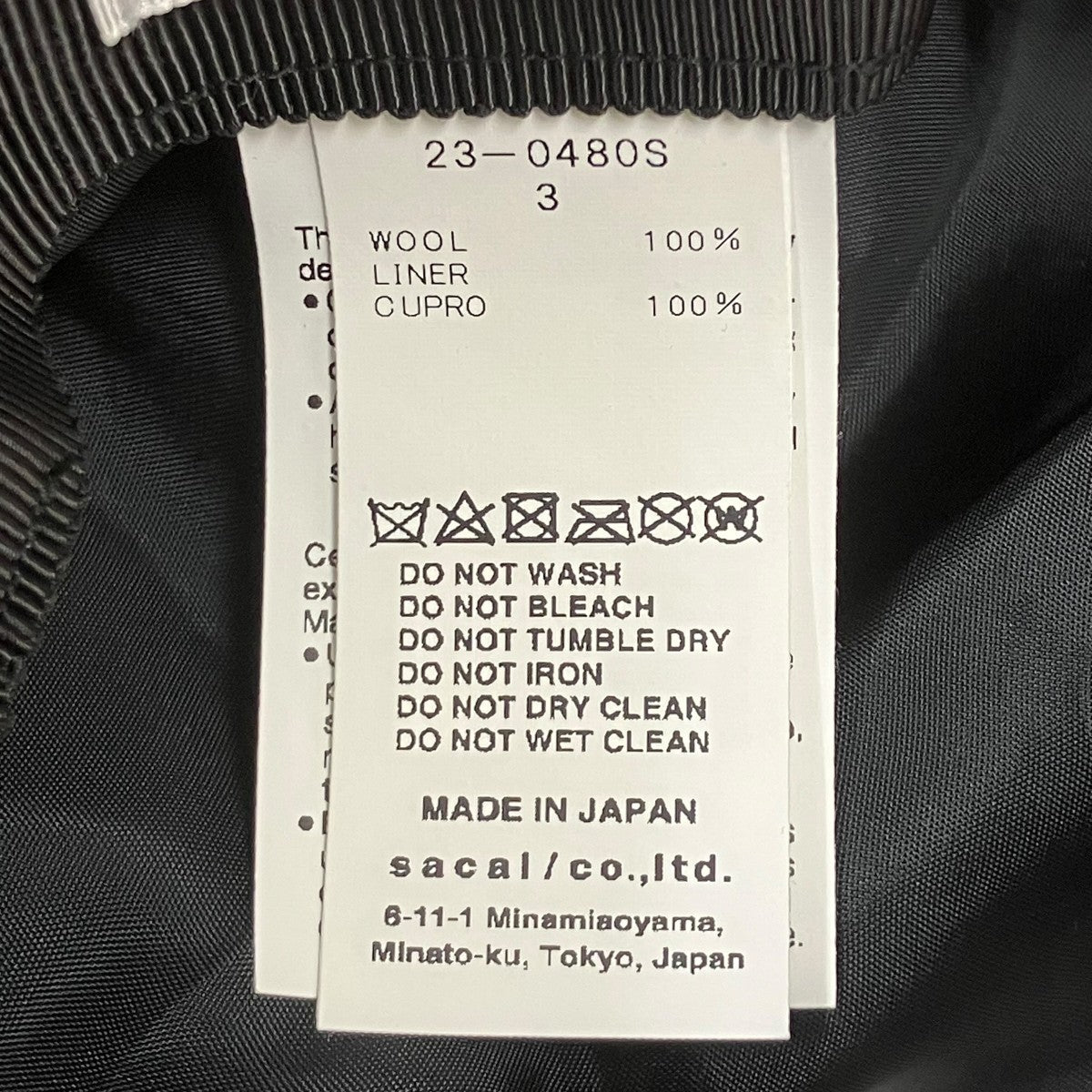 sacai バケットハット 古着・中古-6枚目のアイテム画像