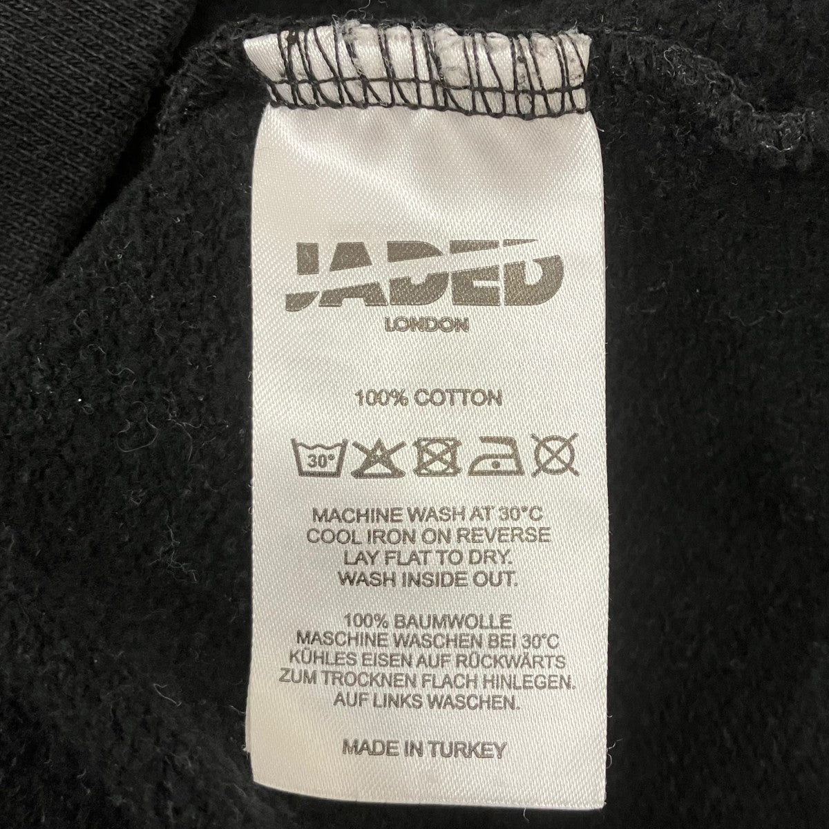 Jaded London ジップパーカー 古着・中古-5枚目のアイテム画像