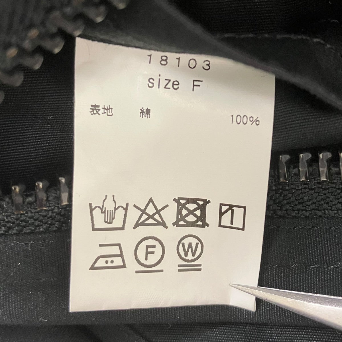 ゲームベスト