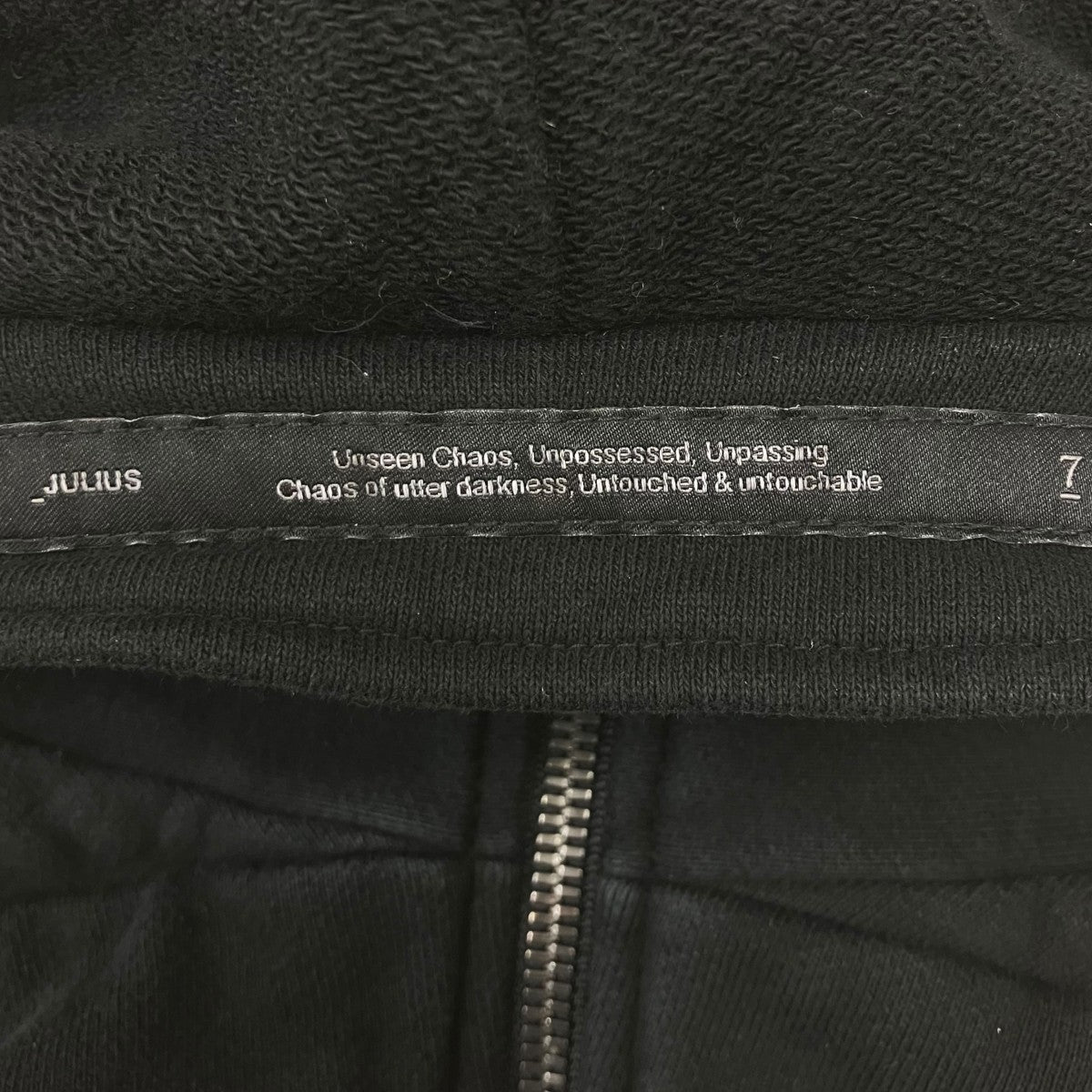 JULIUS SAMPLE ジップパーカー 古着・中古-4枚目のアイテム画像