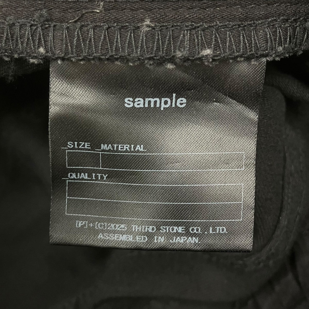 SAMPLEコーティングスキニーデニムパンツ