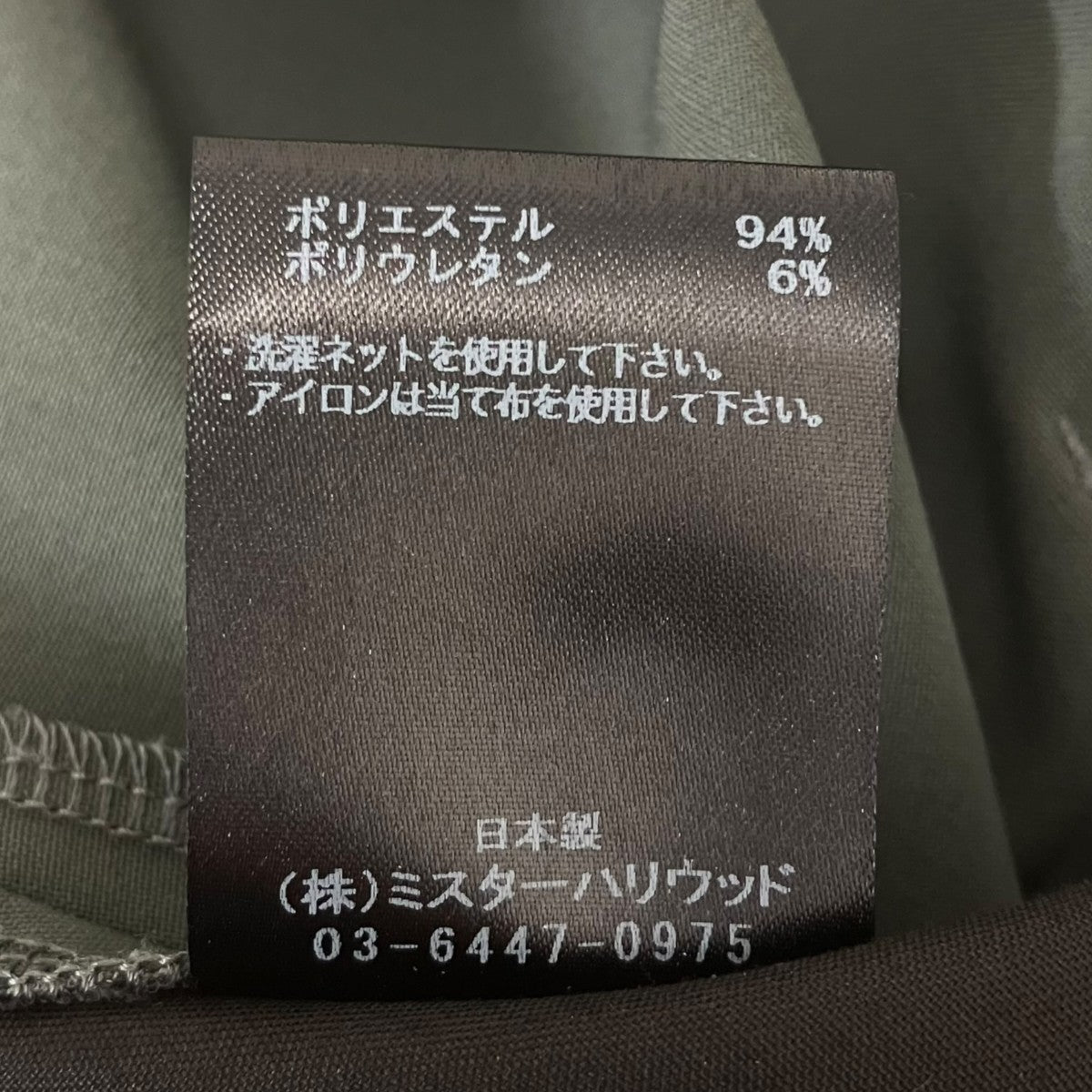 オーバーカーゴショーツ