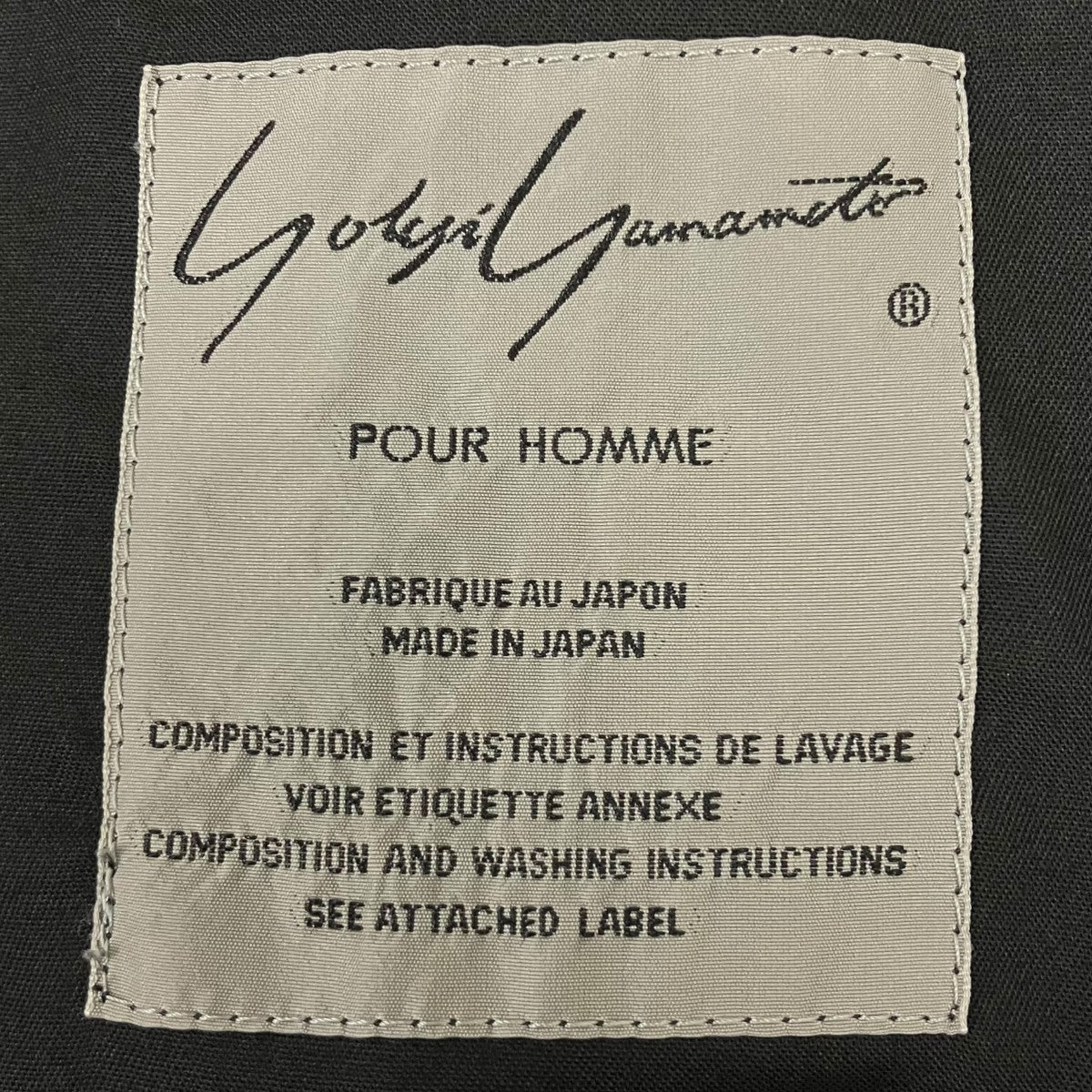 yohji yamamoto pour homme スラックス 古着・中古-6枚目のアイテム画像