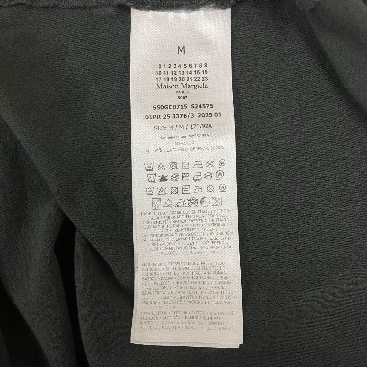 Maison Margiela 25SS 長袖Tシャツ 古着・中古-5枚目のアイテム画像