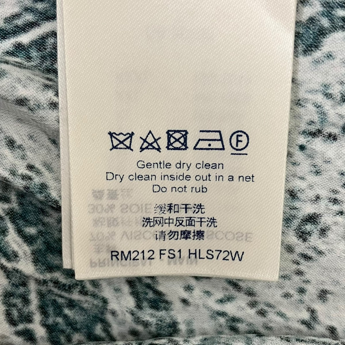 ソルトプリント マーブル レギュラーカラー 半袖シャツ